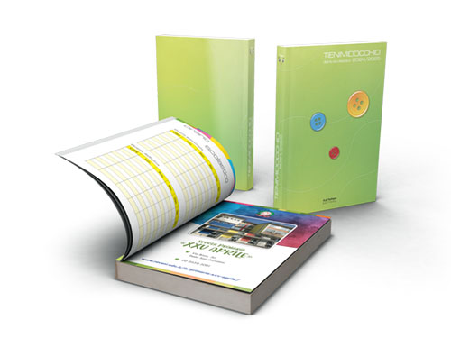 Diario Minecraft Personalizzato - 96 Pagine, Nome Custom, Verde - Foto 9