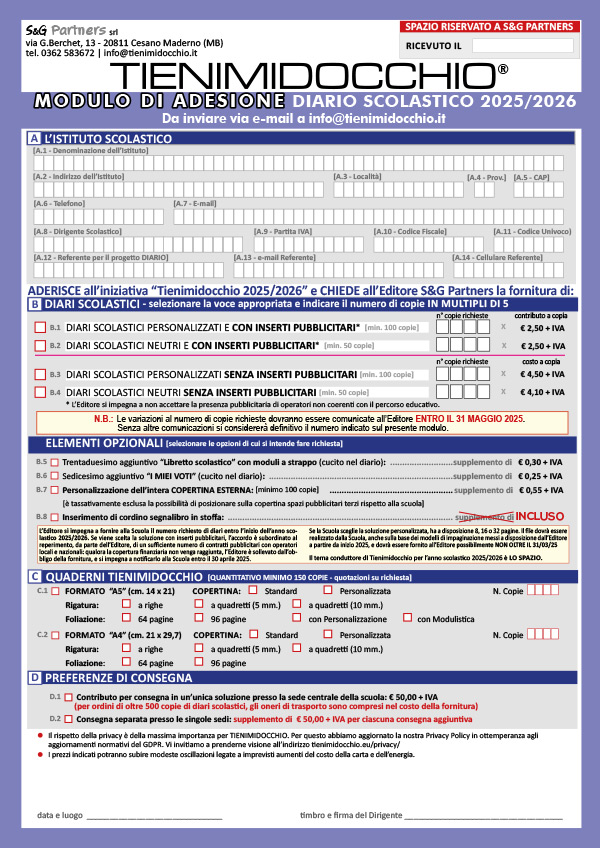 TIENIMIDOCCHIO | Modulo di adesione 2025/26
